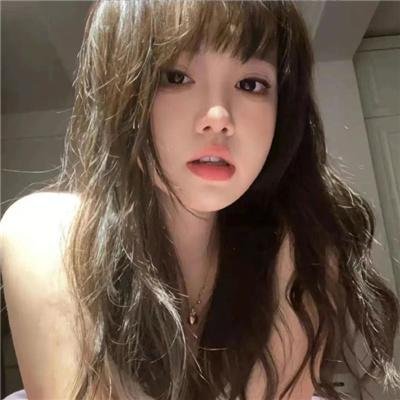 最爱
